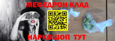 ГАЛЛЮЦИНОГЕННЫЕ ГРИБЫ Канаш