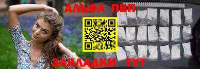 ГАЛЛЮЦИНОГЕННЫЕ ГРИБЫ Канаш