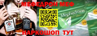 марихуана Кинель