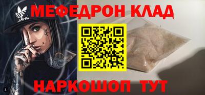 ГАЛЛЮЦИНОГЕННЫЕ ГРИБЫ Канаш