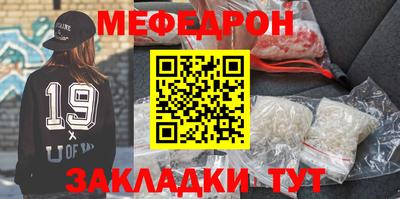 ALPHA PVP Кандалакша
