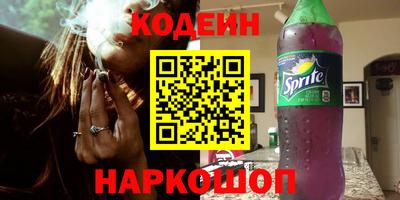 соль курить ск Кимры