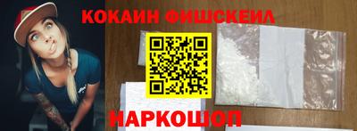 ГАЛЛЮЦИНОГЕННЫЕ ГРИБЫ Канаш