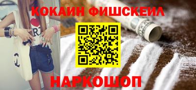 ГАЛЛЮЦИНОГЕННЫЕ ГРИБЫ Канаш