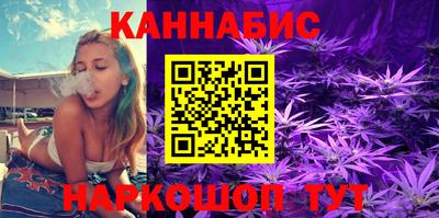 соль курить ск Кимры