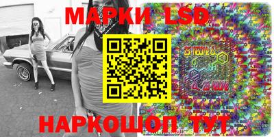 кокаин колумбия Кингисепп