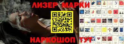кокаин колумбия Кингисепп