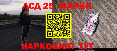 марихуана Кинель