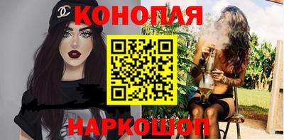 соль курить ск Кимры