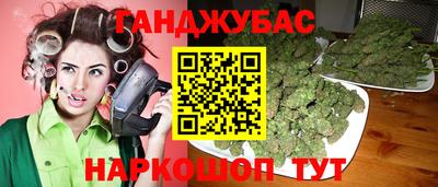 кокаин колумбия Кингисепп