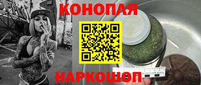 ALPHA PVP Кандалакша