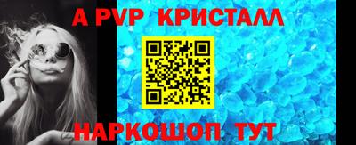 соль курить ск Кимры