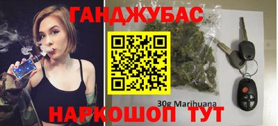 кокаин колумбия Кингисепп