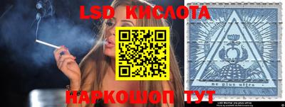соль курить ск Кимры