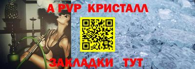 кокаин колумбия Кингисепп