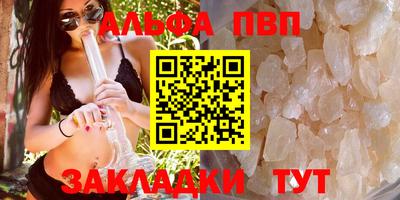 кокаин колумбия Кингисепп