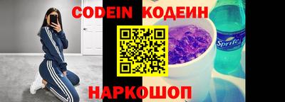 ГАЛЛЮЦИНОГЕННЫЕ ГРИБЫ Канаш