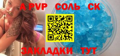 ГАЛЛЮЦИНОГЕННЫЕ ГРИБЫ Канаш