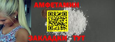 шишки Камышлов