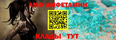 кокаин колумбия Кингисепп