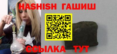 соль курить ск Кимры