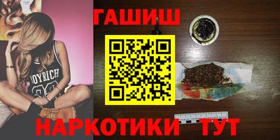 соль курить ск Кимры