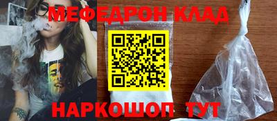 шишки Камышлов