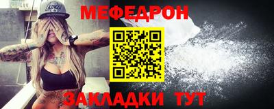 марихуана Кинель