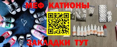 марихуана Кинель