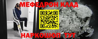 ГАЛЛЮЦИНОГЕННЫЕ ГРИБЫ Канаш